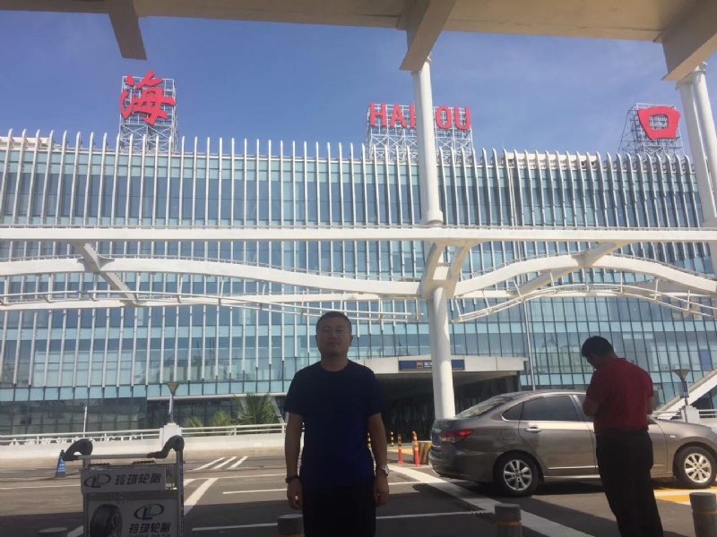 海宁的第一张照片--长春交友中心