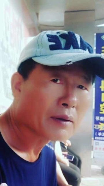 崔平的第二张照片--长春交友中心